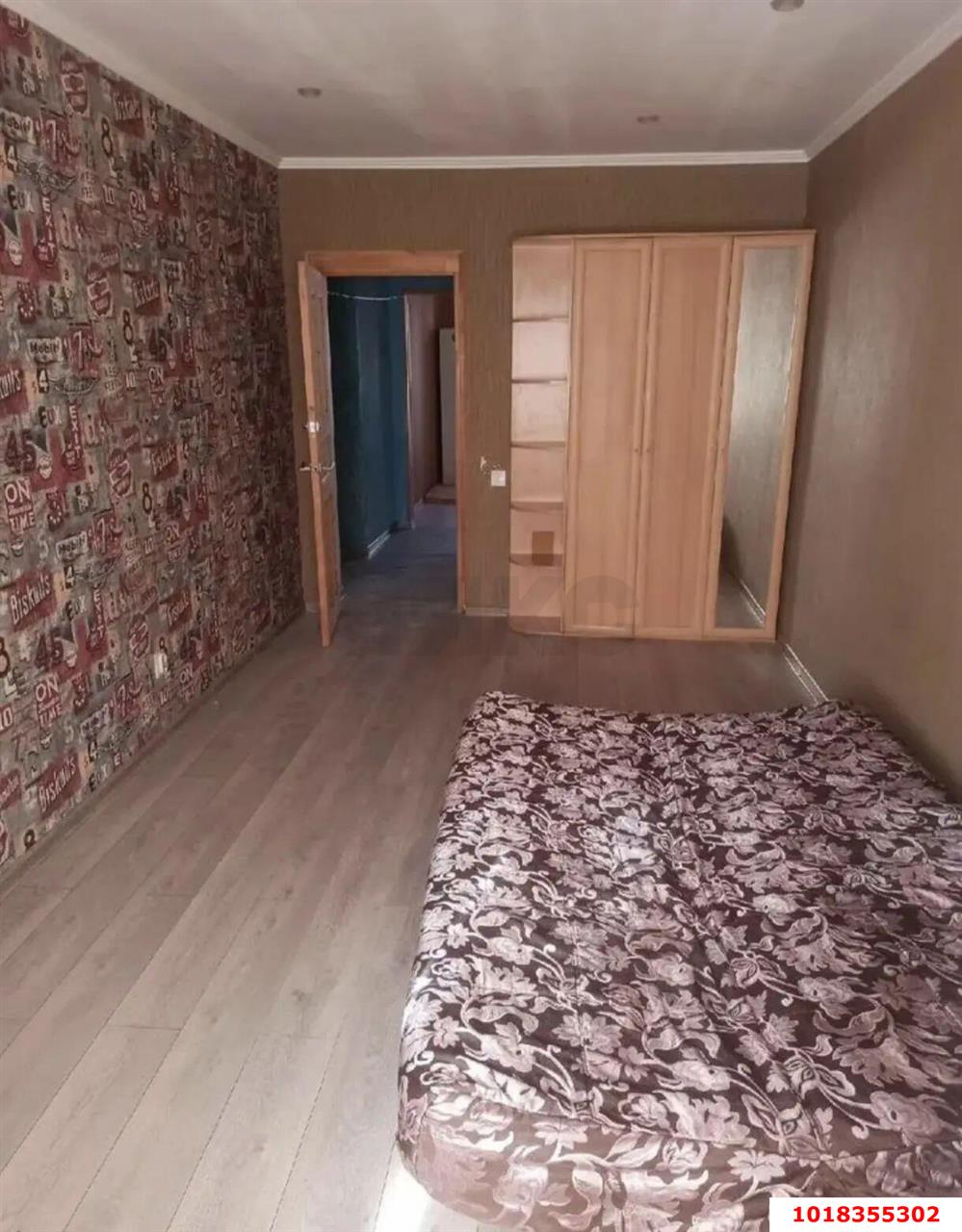 Фото №2: 1-комнатная квартира 35&nbsp;м², 3/5&nbsp;эт. - Новая Адыгея, мкр. жилой комплекс Родной Дом, ул. Бжегокайская, 31/3к1