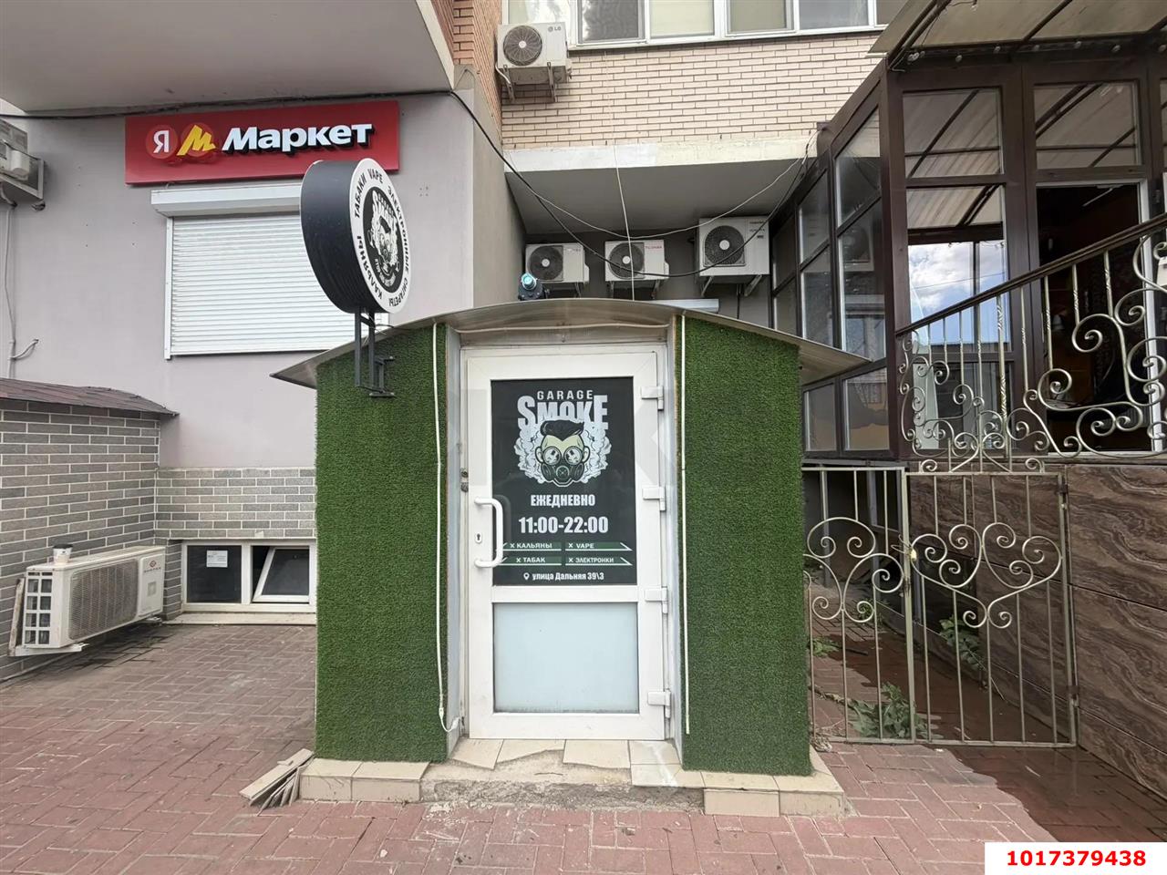 Фото №8: Торговое помещение 33&nbsp;м², 17&nbsp;эт. - Краснодар, Западный внутригородской округ, мкр. Фестивальный, ул. Дальняя, 39/3