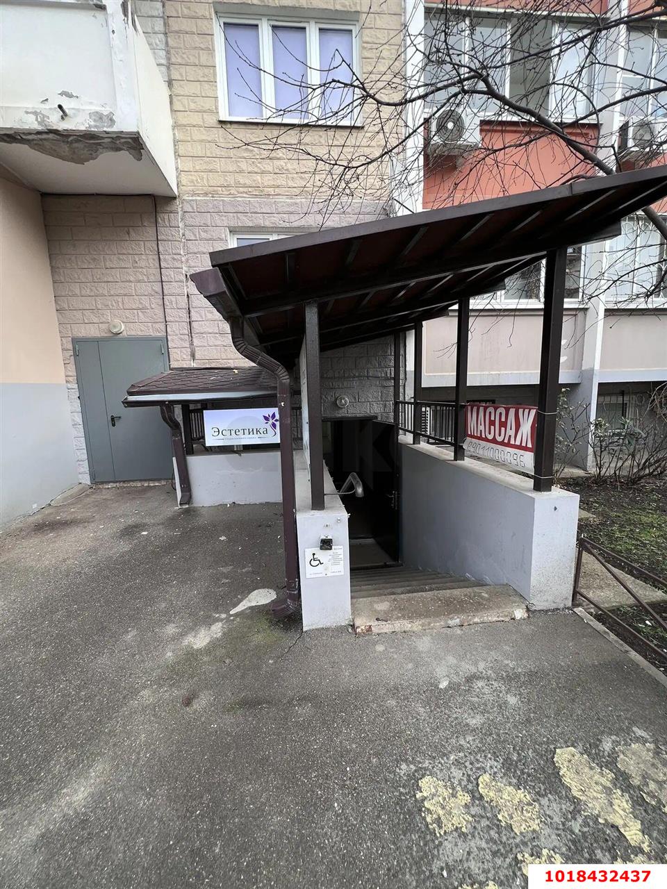 Фото №4: Офисное помещение 17&nbsp;м², 16&nbsp;эт. - Краснодар, Прикубанский внутригородской округ, мкр. Восточно-Кругликовский, ул. Героев-Разведчиков, 26/1