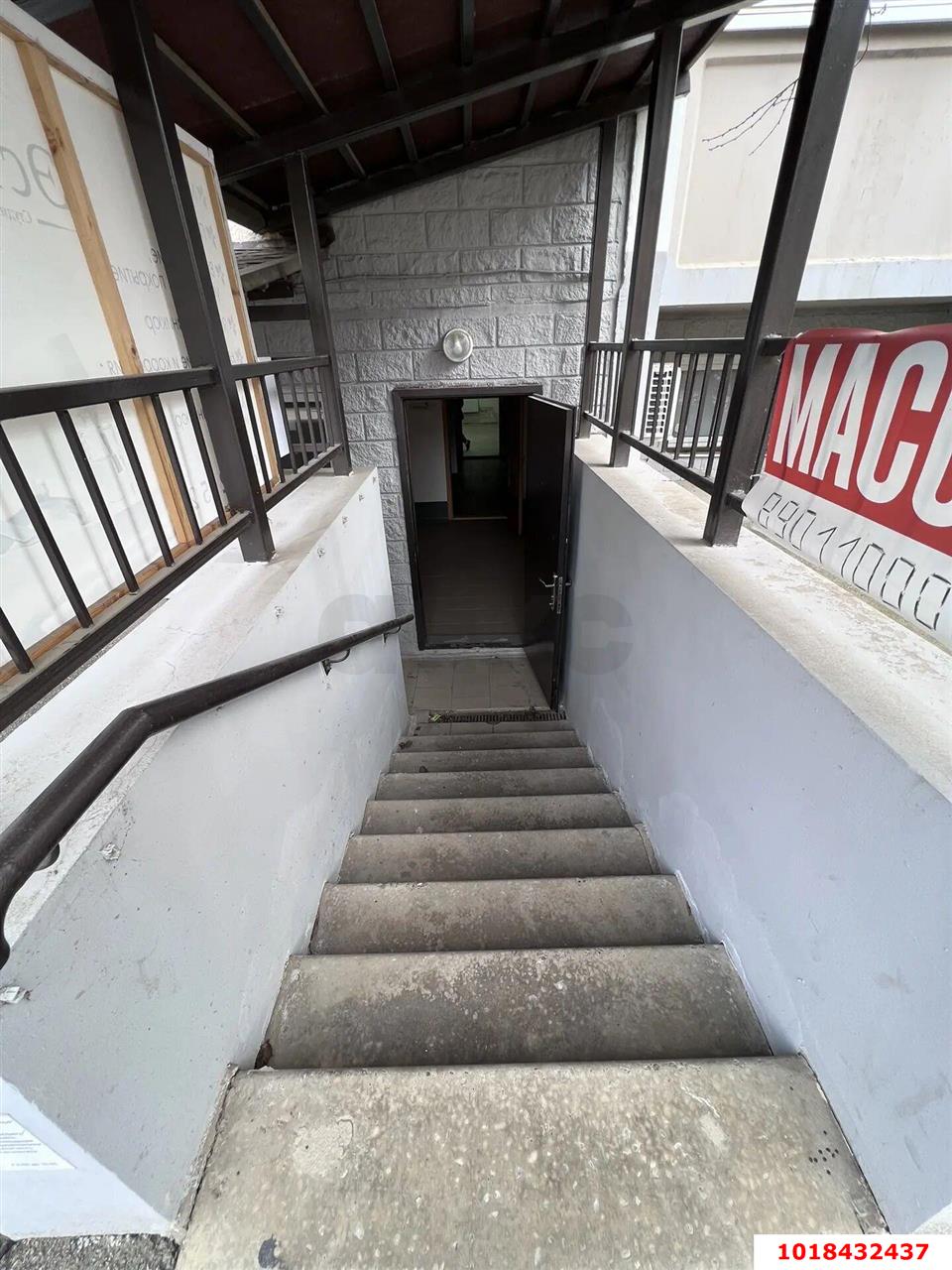 Фото №5: Офисное помещение 17&nbsp;м², 16&nbsp;эт. - Краснодар, Прикубанский внутригородской округ, мкр. Восточно-Кругликовский, ул. Героев-Разведчиков, 26/1