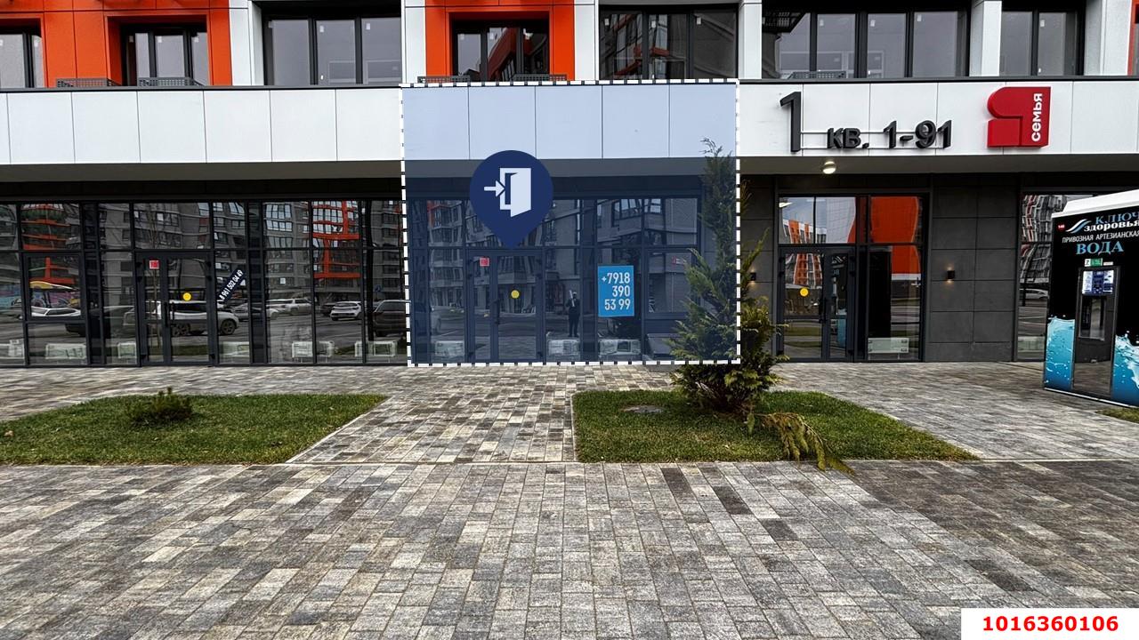 Фото №3: Торговое помещение 47&nbsp;м², 1/9&nbsp;эт. - Краснодар, Прикубанский внутригородской округ, мкр. жилой комплекс Друзья, ул. имени Генерала Брусилова, 28к4