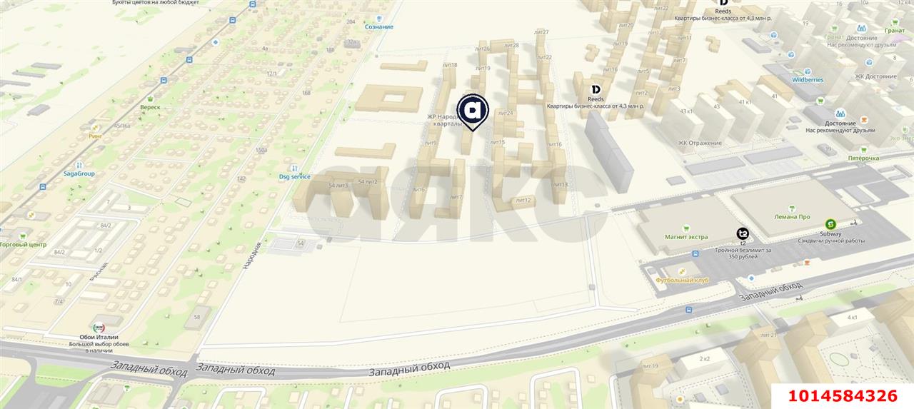 Фото №6: Торговое помещение 73&nbsp;м², 1/19&nbsp;эт. - Краснодар, Прикубанский внутригородской округ, мкр. жилой комплекс Народные Кварталы, ул. имени Владимира Рунова, 2к1