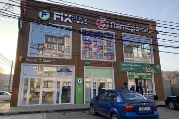 Фото №1: Торговое помещение 391&nbsp;м², 1/2&nbsp;эт. - Краснодар, мкр. Музыкальный, ул. Московская, 140литА