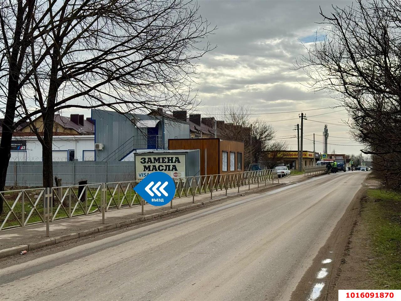 Фото №4: Коммерческая земля 21.2&nbsp;сот. - Знаменский, мкр. Карасунский внутригородской округ, ул. Заповедная