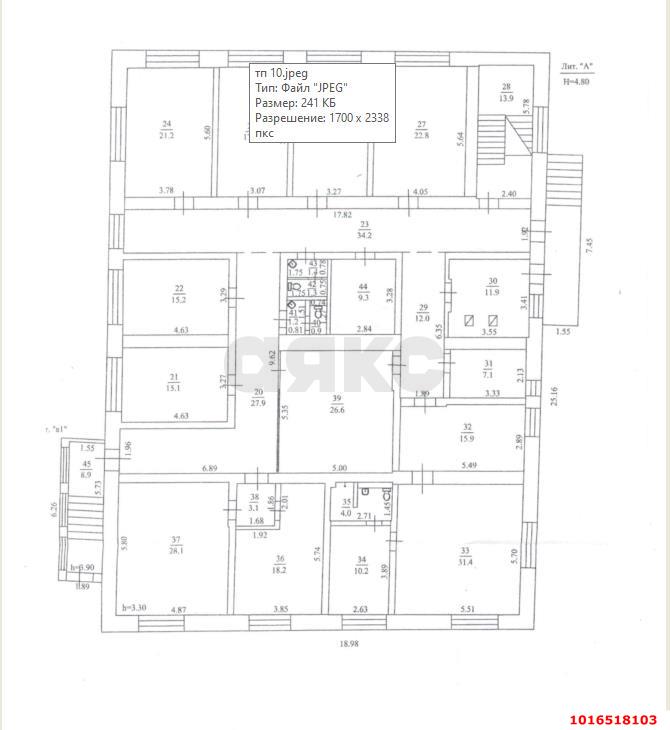 Фото №10: Отдельное здание 1200&nbsp;м², 1/2&nbsp;эт. - Каменный, ул. Новорождественское шоссе, 4