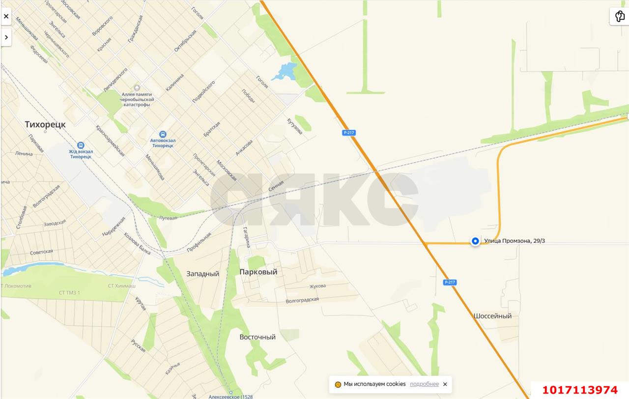 Фото №2: Отдельное здание 2500&nbsp;м², 1/2&nbsp;эт. - Парковый, ул. Промзона
