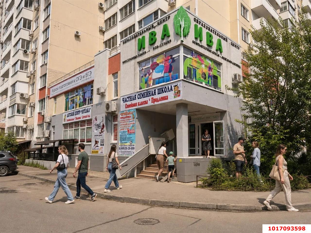 Фото №1: Торговое помещение 219&nbsp;м², 1/16&nbsp;эт. - Краснодар, Прикубанский внутригородской округ, мкр. Восточно-Кругликовский, ул. Героев-Разведчиков, 26/1
