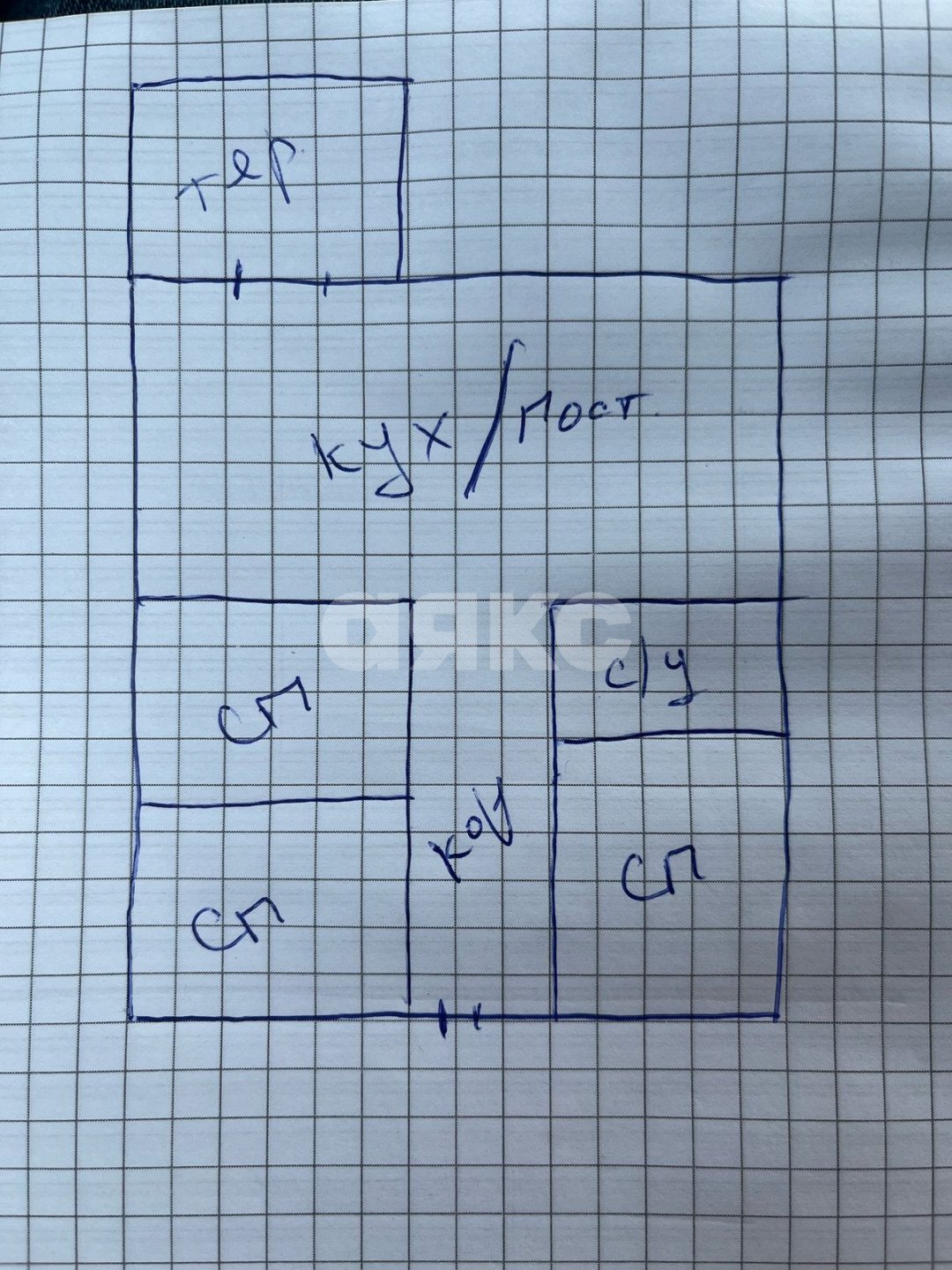 Фото №7: Дом 90 м² + 4 сот. - Майкоп, ДНТ Коммунальник-2, ул. Садовая, 14