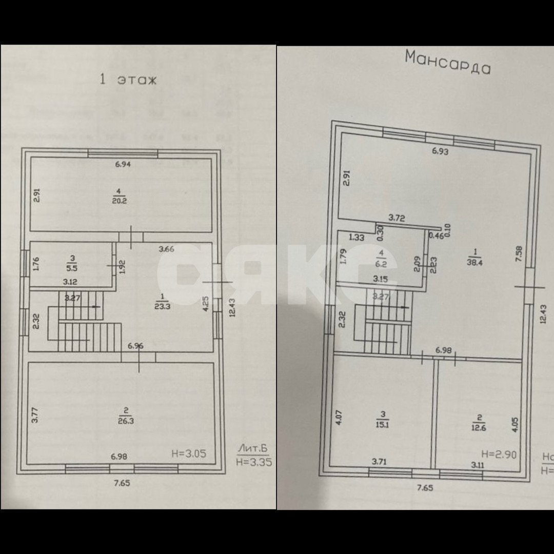 Фото №28: Дом 149 м² + 3 сот. - Горячий Ключ, Развилка, ул. Герцена