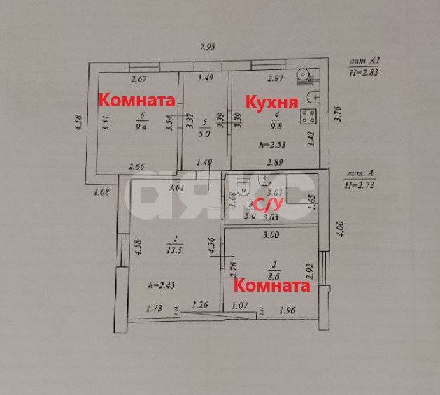 Фото №21: Дуплекс 51 м² + 3 сот. - Темрюк, ул. Кириллова, 1