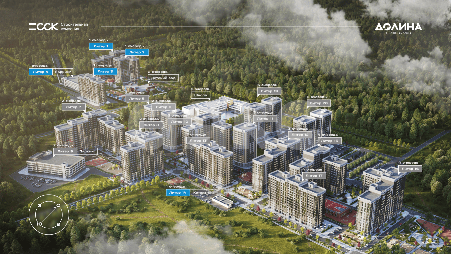 Фото №1: 2-комнатная квартира 50 м² - Майкоп, ул. Индустриальная, 2