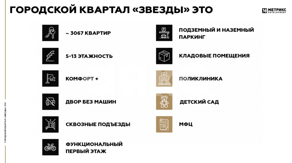 Фото №11: 2-комнатная квартира 56 м² - Майкоп, 