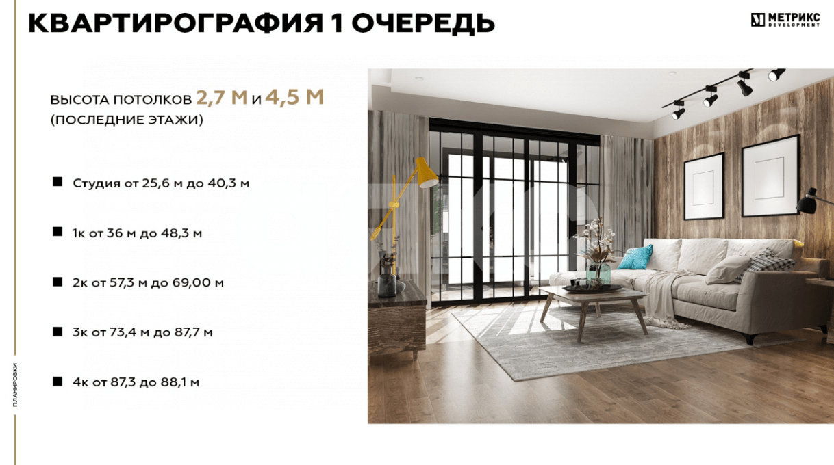 Фото №10: 2-комнатная квартира 56 м² - Майкоп, 