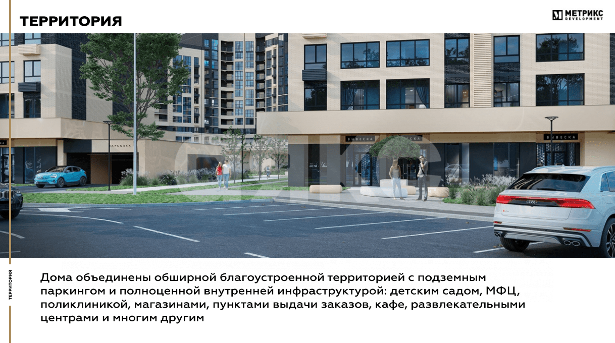 Фото №15: 2-комнатная квартира 56 м² - Майкоп, 