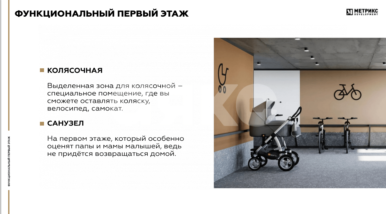 Фото №8: 3-комнатная квартира 86 м² - Майкоп, 