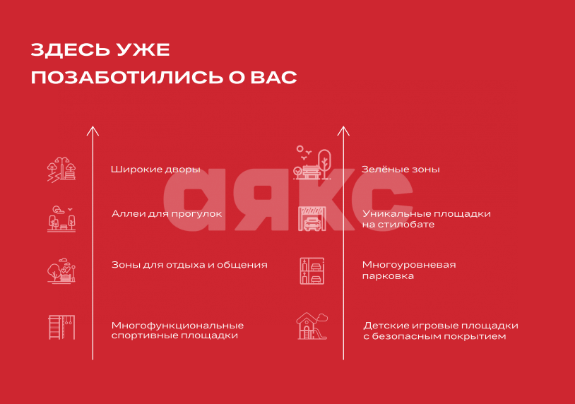 Фото №10: 2-комнатная квартира 60 м² - Майкоп, ул. К.А. Васильева, 4