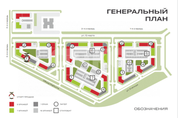 Фото №3: 2-комнатная квартира 60 м² - Майкоп, ул. К.А. Васильева, 4