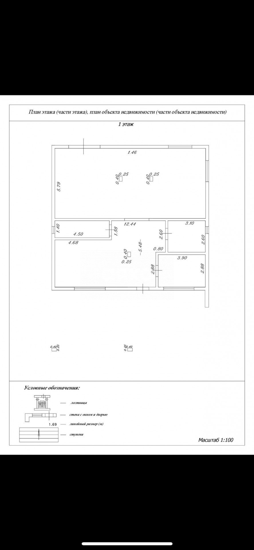 Фото №15: Дом 327 м² + 6 сот. - Витязево, ул. Липовая, 15