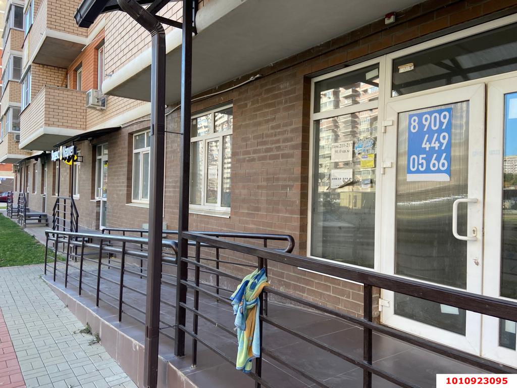 Фото №5: Торговое помещение 91&nbsp;м², 1/18&nbsp;эт. - Краснодар, Карасунский внутригородской округ, Гидростроителей, мкр. жилой комплекс Премьера, ул. Автолюбителей, 1/7к1