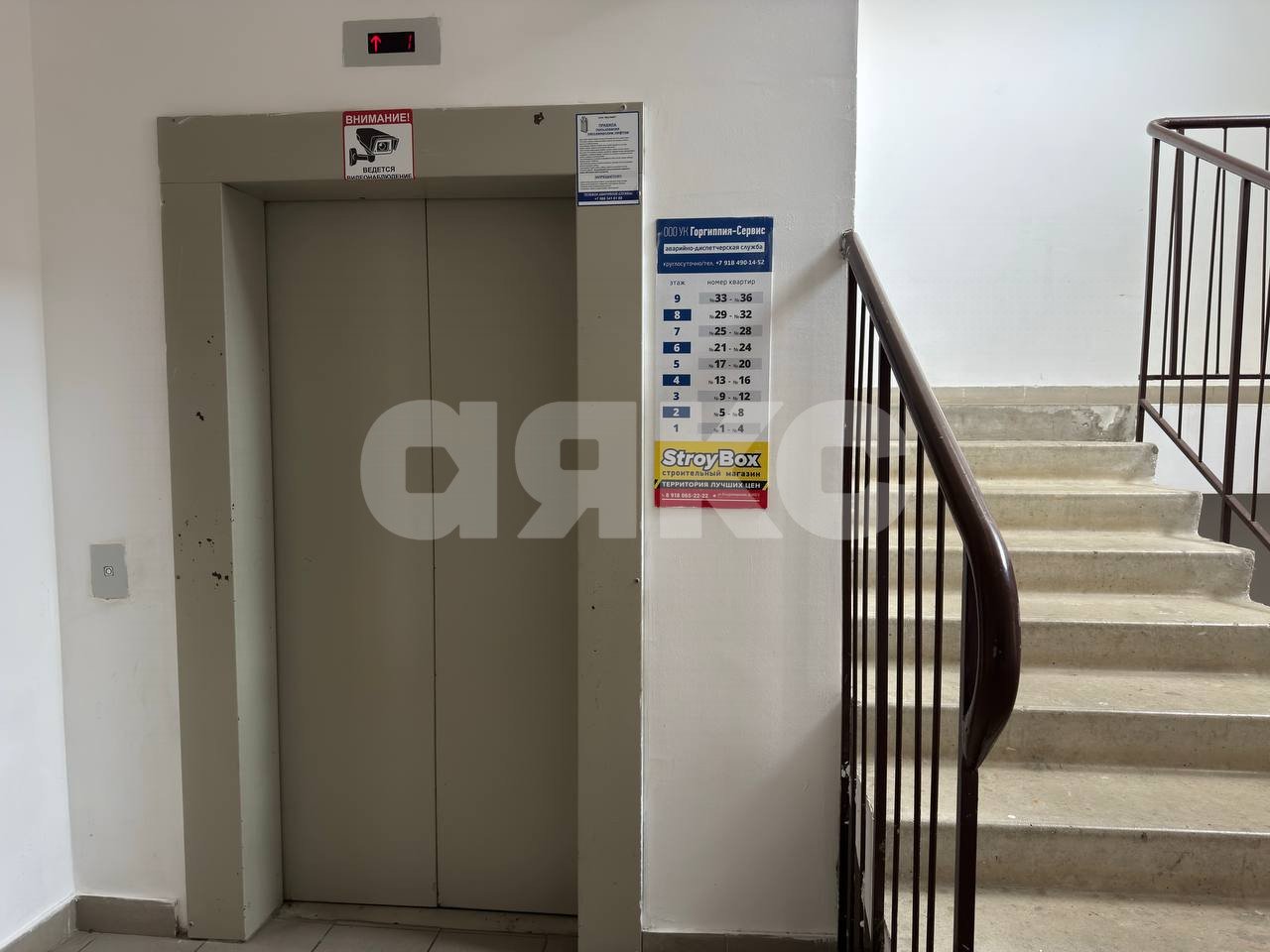 Фото №25: 2-комнатная квартира 72&nbsp;м², 9/9&nbsp;эт. - Анапа, мкр. Горгиппия, ул. Супсехское шоссе, 26к1