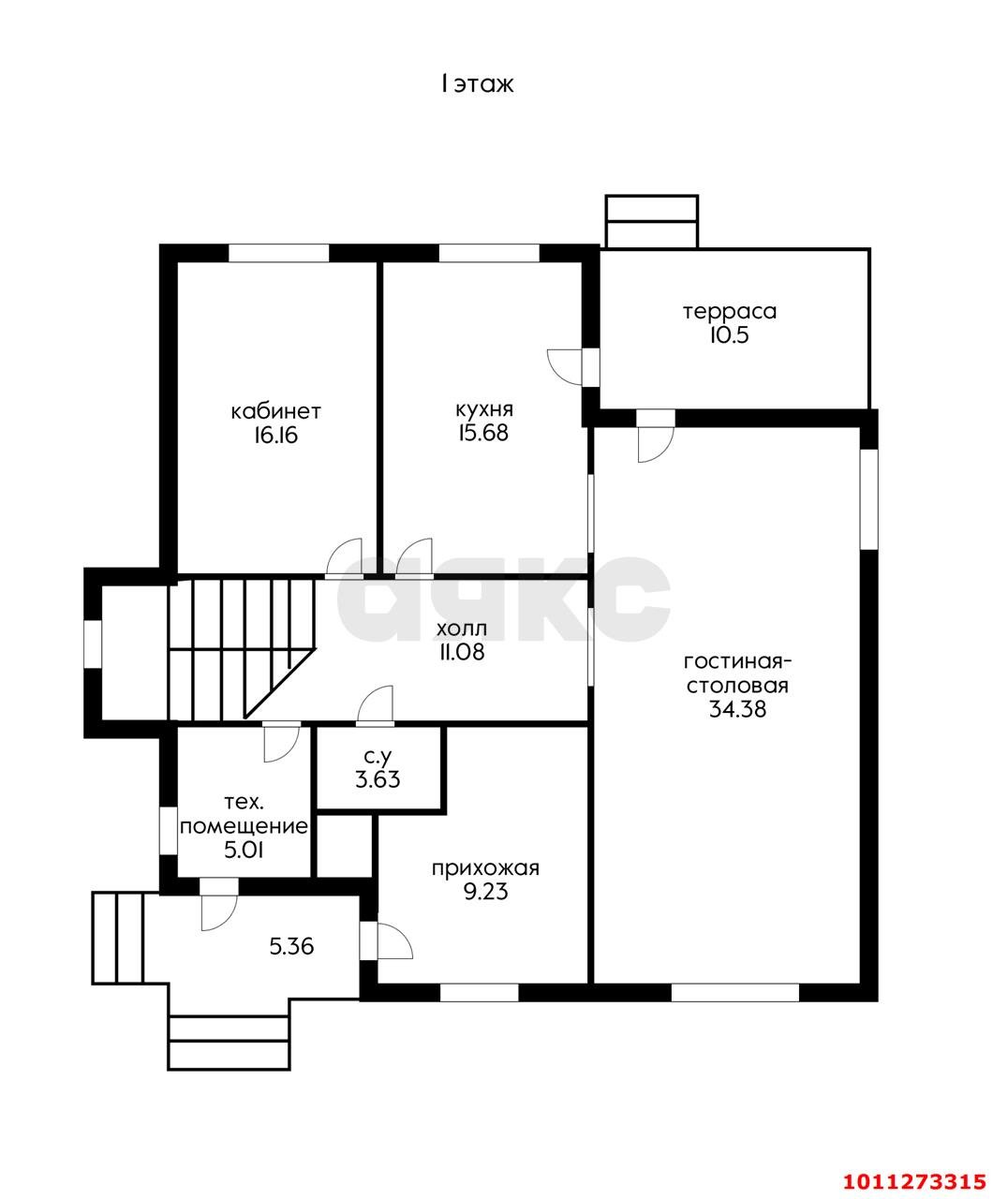 Фото №1: Дом 167 м² + 6 сот. - Краснодар, коттеджный  Близкий, ул. Фёдора Русанова, 13