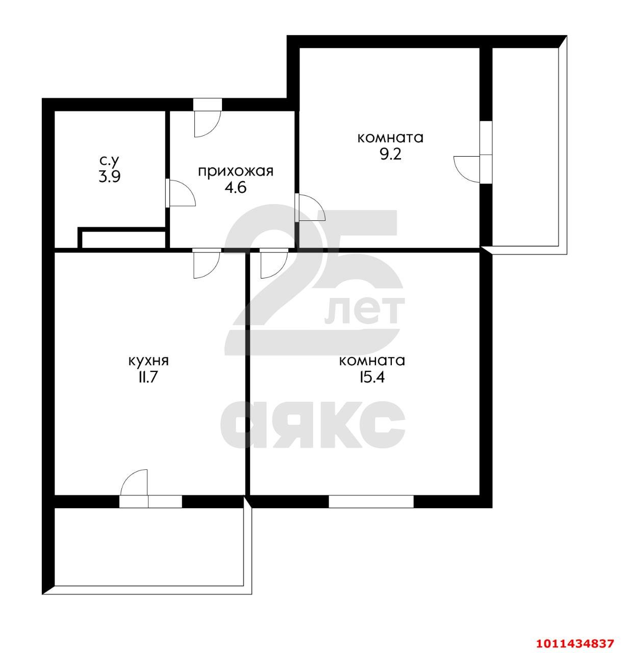 Фото №2: 2-комнатная квартира 48 м² - Краснодар, Парк Победы, 