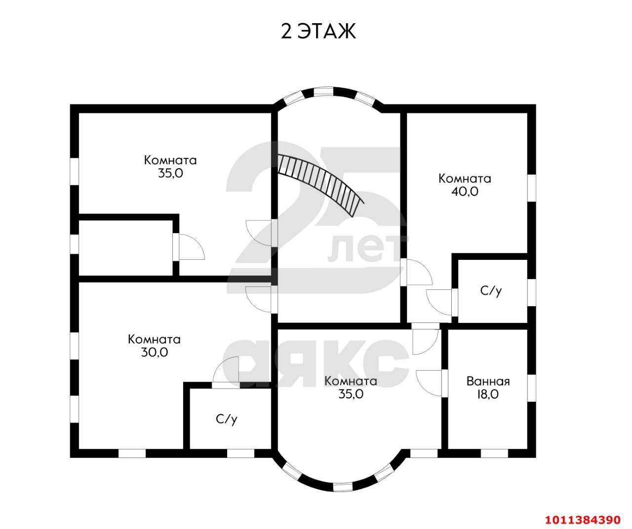 Фото №16: Дом 520 м² + 12.7 сот. - Краснодар, Калинино, ул. Рощинская, 9