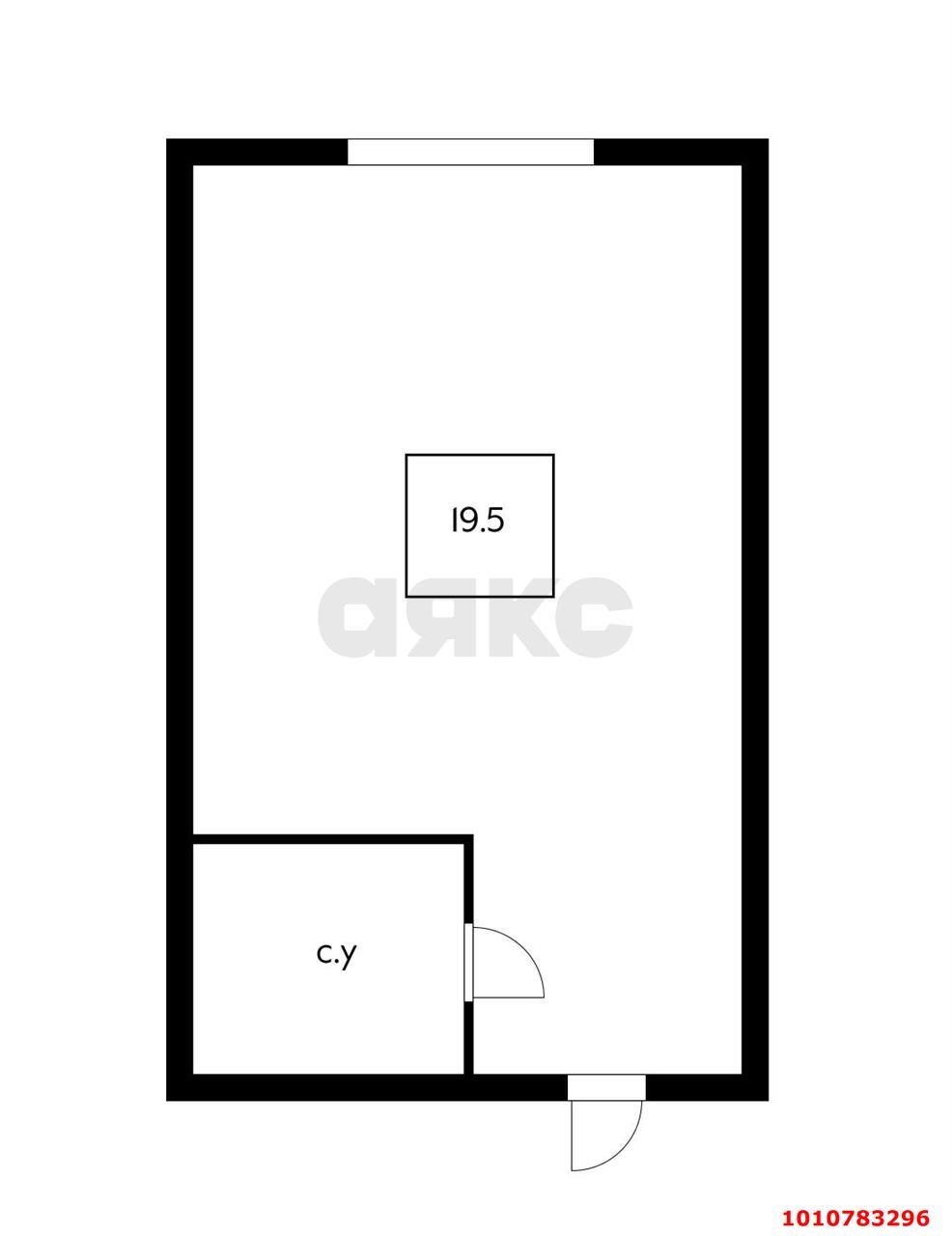 Фото №13: Торговое помещение 20 м² - Краснодар, Почтовый, ул. Кружевная, 3