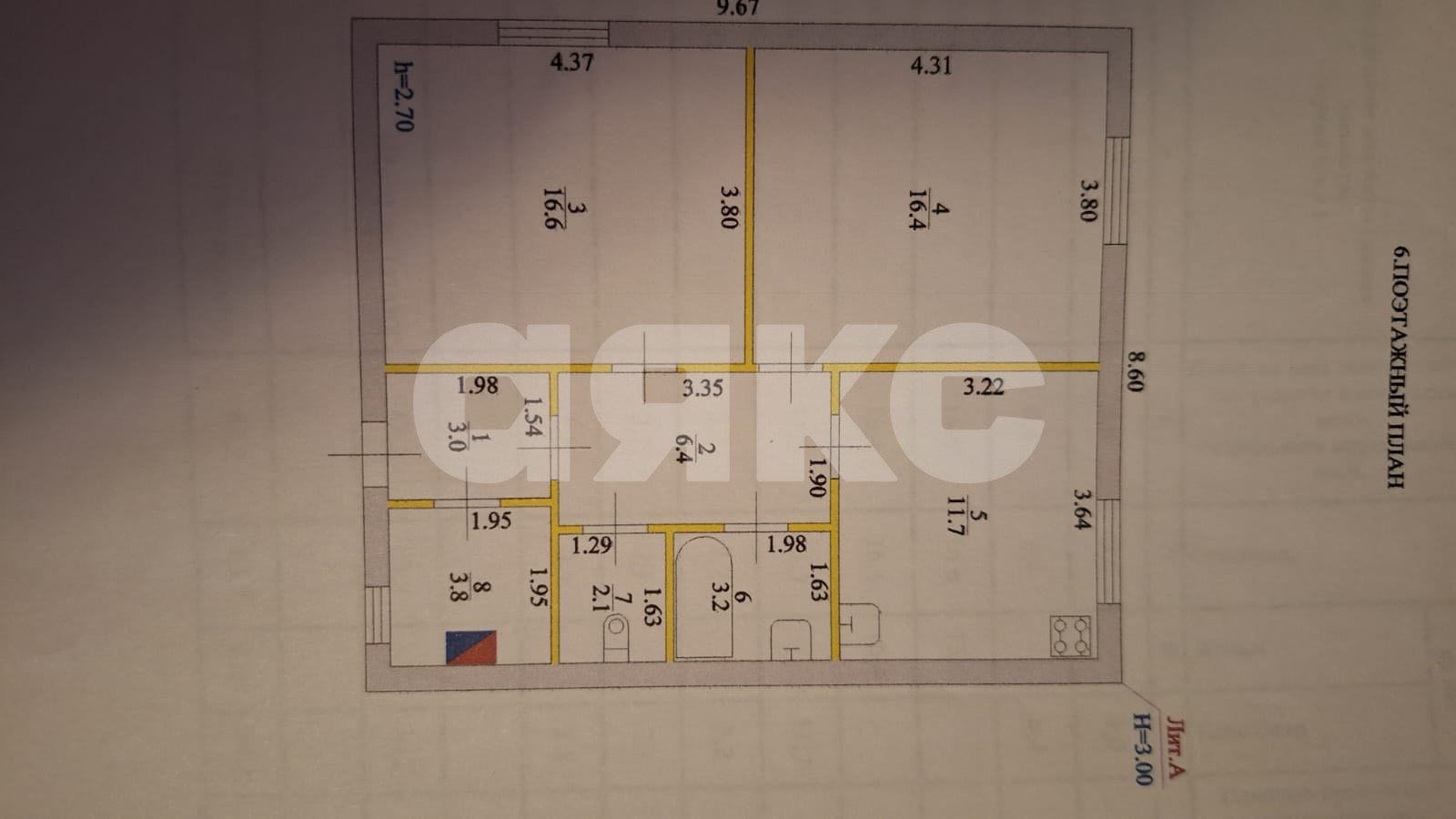 Фото №14: Дом 63&nbsp;м² + 26&nbsp;сот., 1&nbsp;эт. - Вилтов, ул. Приозёрная