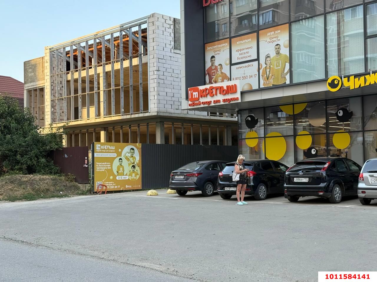 Фото №18: Отдельное здание 984&nbsp;м², 1/2&nbsp;эт. - Краснодар, Прикубанский внутригородской округ, имени Петра Метальникова, мкр. ЖК Победный, ул. Цезаря Куникова