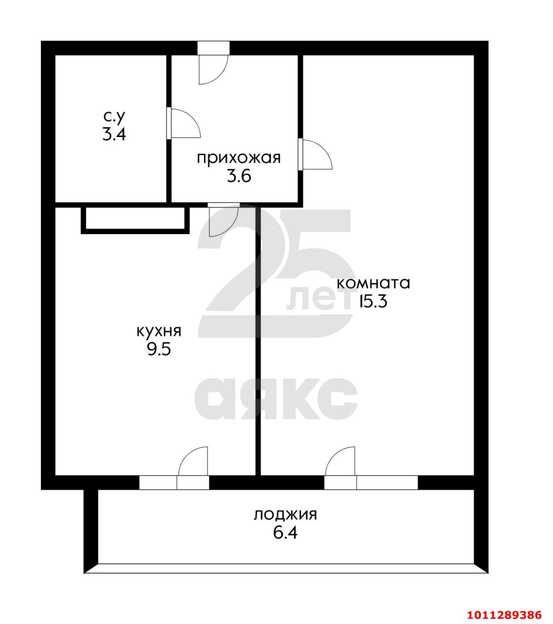 Фото №1: 1-комнатная квартира 38 м² - Краснодар, Почтовый, ул. имени Валерия Гассия, 3