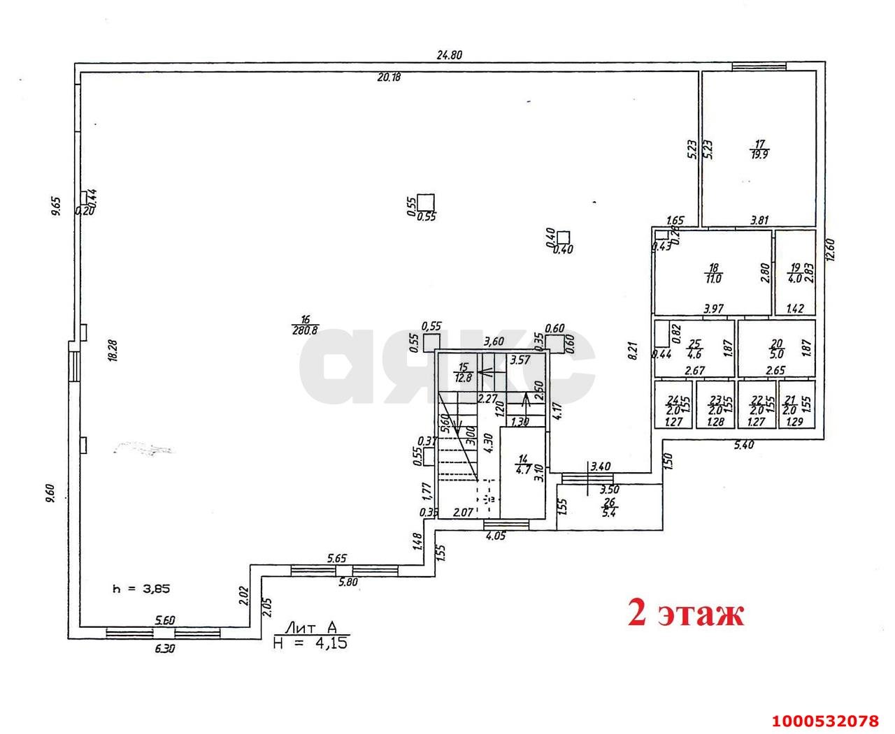 Фото №2: Офисное помещение 378&nbsp;м², 2/2&nbsp;эт. - Краснодар, Прикубанский внутригородской округ, Музыкальный, мкр. ЖК Светлый, ул. Московская, 144к1